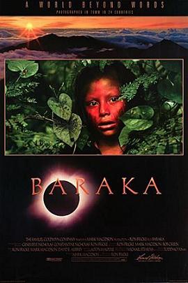 Baraka (Blessing)