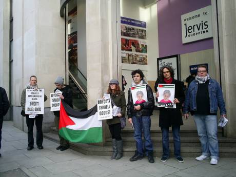 Protesters at Jervis Street Shopping Centre